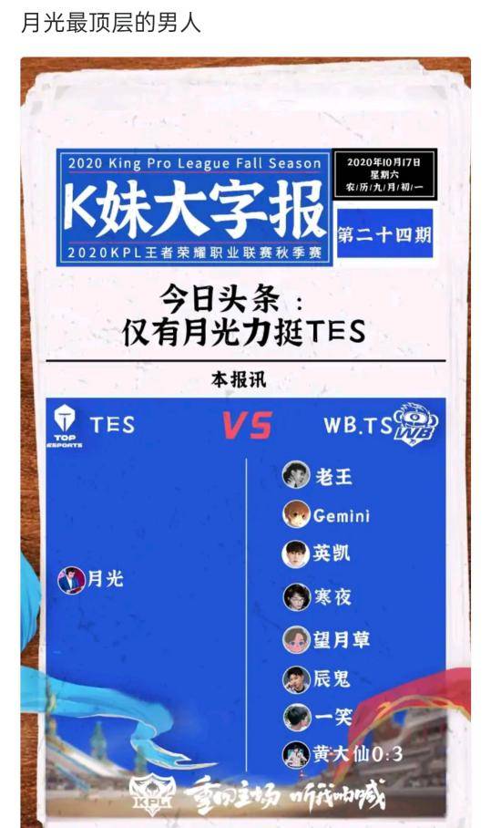 黄大仙资料一码中持-全面探讨落实与释义全方位